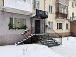 Adeli (Voïnı Ïnternacïonalïstı street, 18), beauty salon