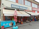 Aygül Market (Konya, Karatay, Gaziosmanpasa Neighborhood, Odullu Street, 27) ، متجر بضائع متنوعة