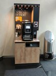 Sprint Dessert (1st Tverskaya-Yamskaya Street, 21), coffee machine