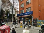 Deniz Tekel (İstanbul, Kadikoy, Rasimpaşa Mah., Karakolhane Cad., 57) ، المشروبات الكحولية