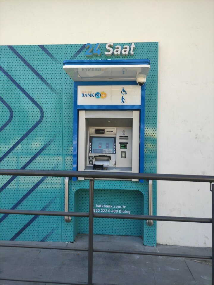 ATM Halkbank ATM, Gaziantep, photo