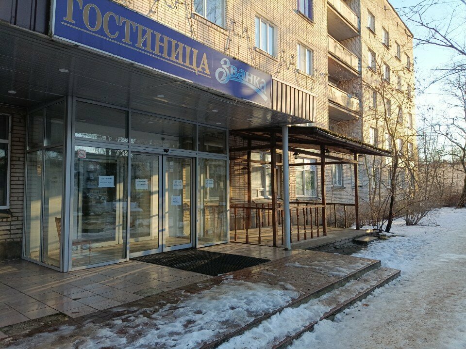 Tienda de muebles Proizvodstvennaya firma Interyer, , foto