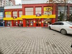 Şok Market (Ankara Province, Altındag District, Altindag Avenue), supermarket