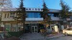 Expert Genetics (Konya, Karatay, Fevzicakmak Neighborhood, 10564th Street, 42) ، معدات طبية