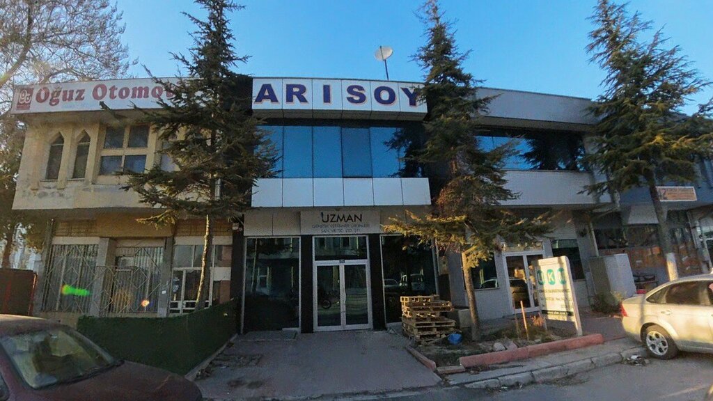 Veterinary drugs and equipment Expert Genetics, Konya, photo