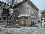 Sotsialnaya sluzhba zakaza legkovogo transporta dlya invalidov (Mashinnaya Street, 9А/1), social service