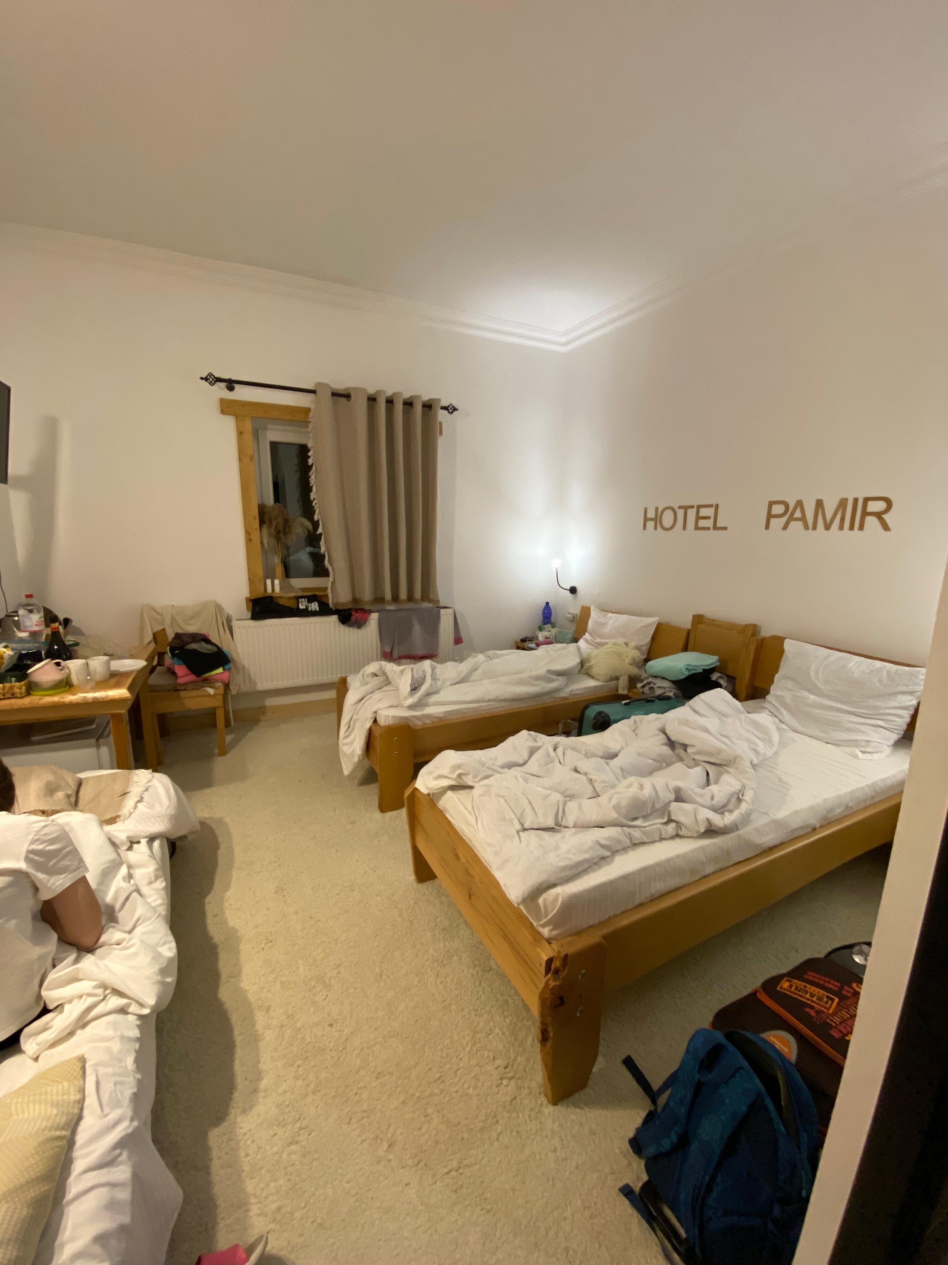 Фото Pamir