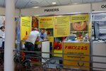 PMixers (Partiyny Lane, 1к57с1) ، أدوات البناء