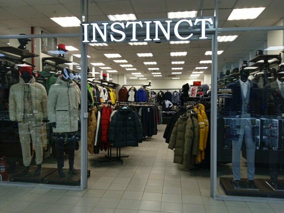 Clothing store Instinct, Perm, photo
