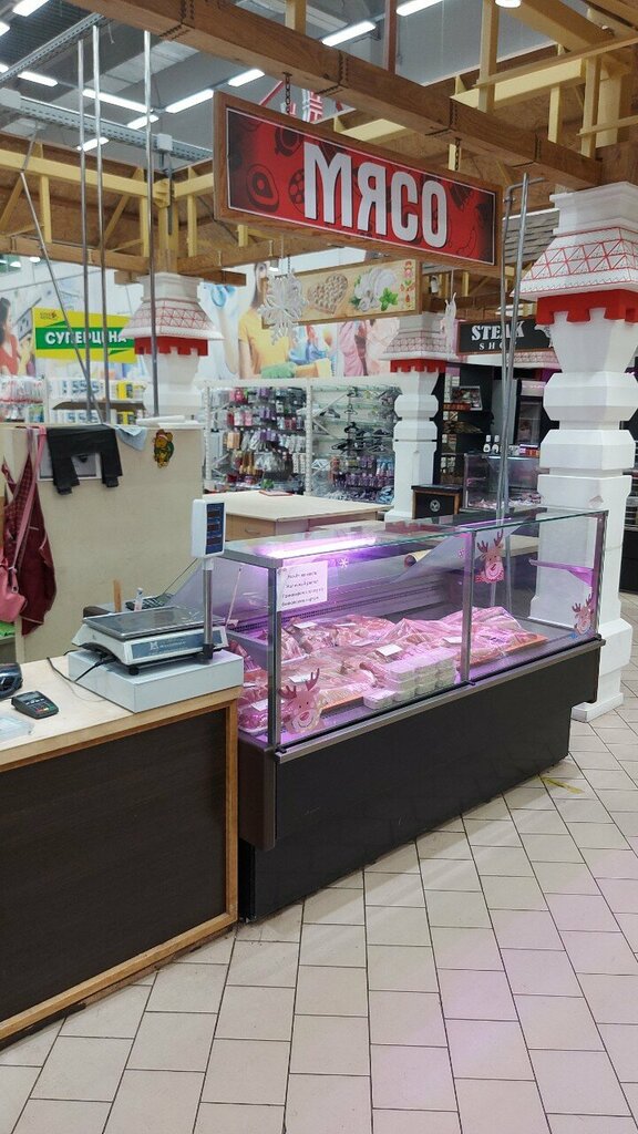 Butcher shop Мясо, Blagoveshchensk, photo
