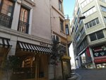 Özel Sıvama Aydınlatma (Istanbul, Beyoglu, Emekyemez Neighborhood, Yolcuzade School Street, 3A) ، محلات المصابيح