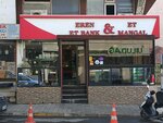 Et Bank (Istanbul, Atasehir, 3001st Avenue, 65A), tienda de carnes, embutidos