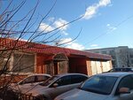 Trend limited liability company (Shvetsova Street, 12к2) ، مصنع ملابس