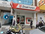 Ziraat Katılım Sultan Selim Levent Şubesi (Istanbul, Kagithane, Sultan Selim Neighborhood, Sultan Selim Avenue, 22A), banco