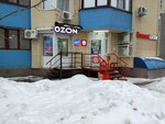 Атмосфера Чистоты (Molodyozhnaya Street, 18), dry cleaning