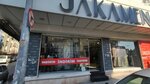 Jakamen (Istanbul, Bagcilar, Maslak Avenue, 35), tienda de ropa