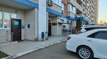GlobalDrive (Tsentralniy City administrative district, Tsentralniy Microdistrict, Fabrichnaya ulitsa, 10), cuatrimotos, motos acuáticas, motos de nieve