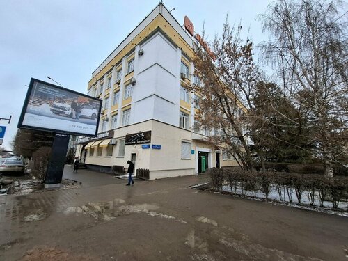 Медициналық тексеруден өтіп жатқан гинеколог әйел