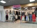 ТО пальто (Litvinova street, 17), outerwear shop