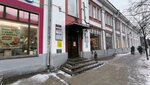 Faberlic (Komsomolskaya Street, 5), distributors of cosmetics and household chemicals
