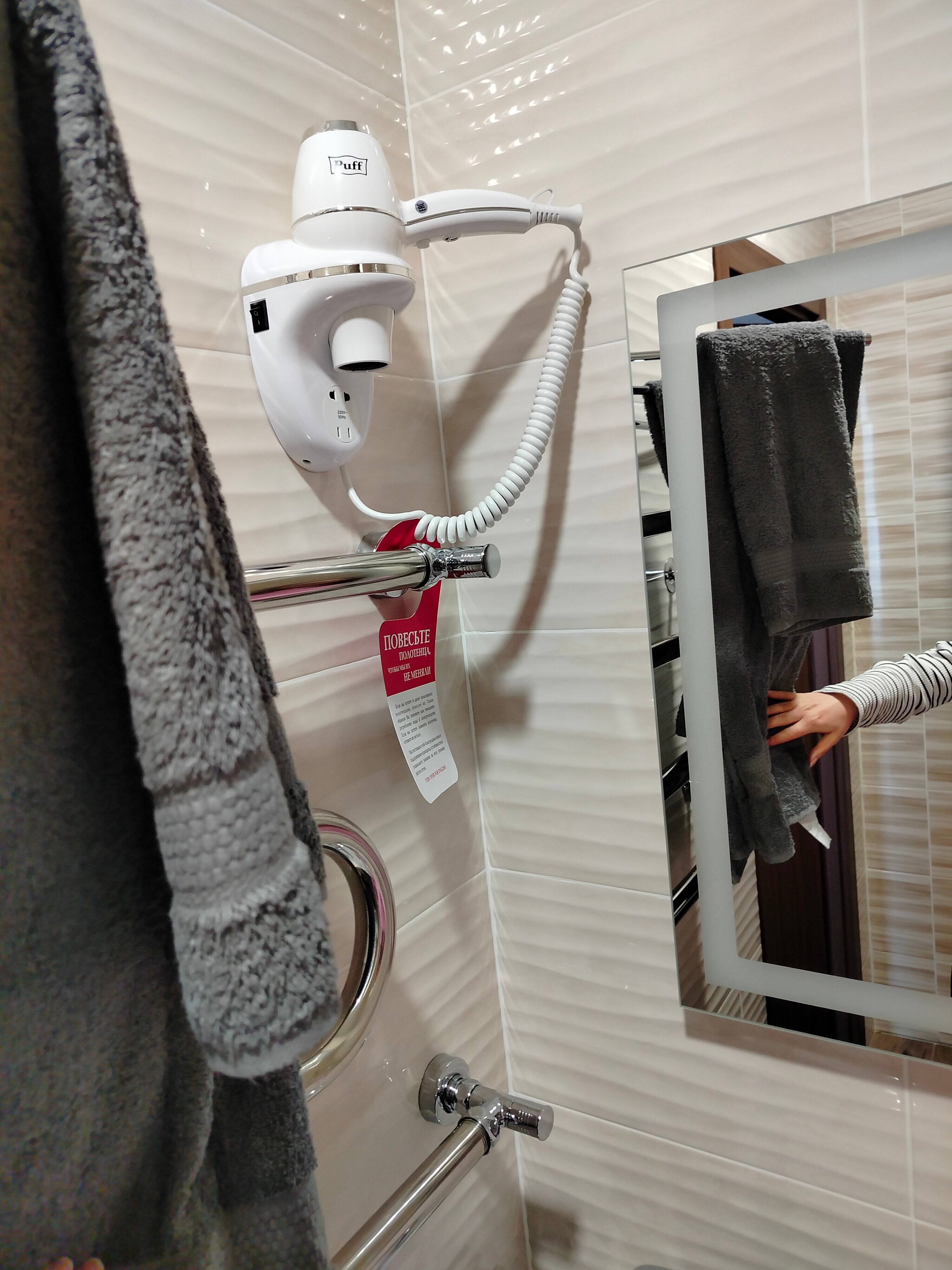 Фото М Бутик