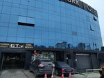 Qef (Istanbul, Umraniye, Yamanevler Neighborhood, Sezer Street, 9), haberdashery and accessories shop