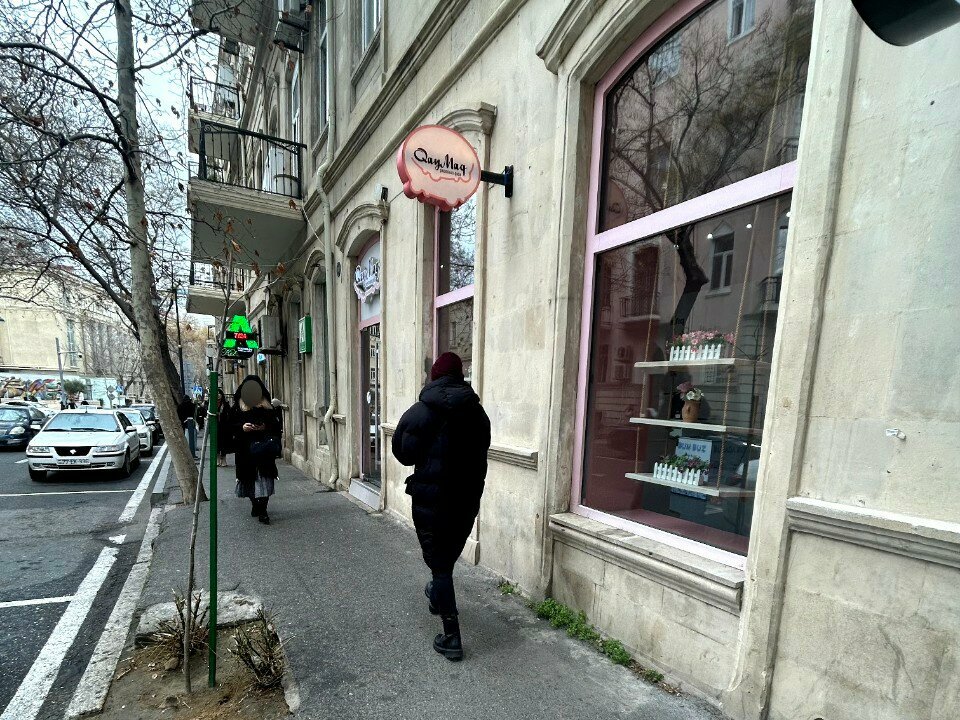 Ərzaq mağazası Qaymaq Axundov Bagi, Bakı, foto