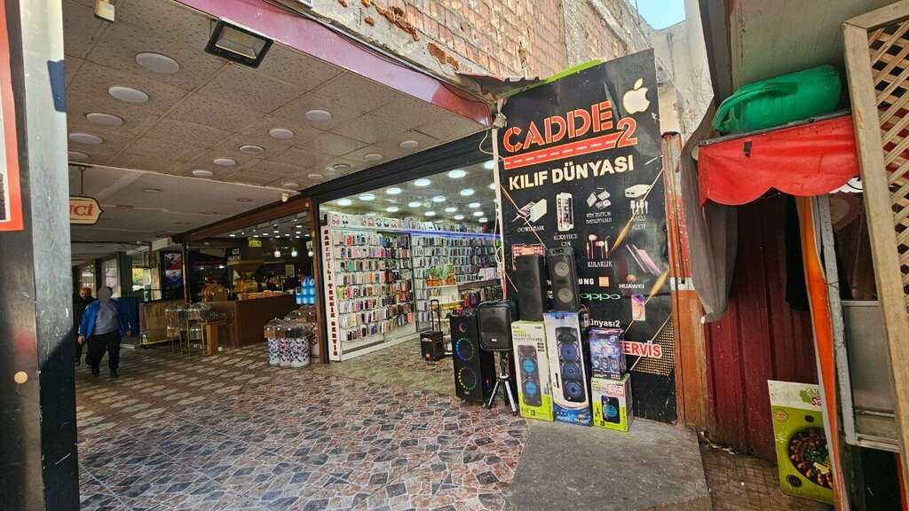 Items for mobile phones Avenue 2 Case World, Adana, photo