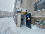 Beer market (Hıýaz Dospanova kóshesi, 1/1) ، متجر بيع البيرة