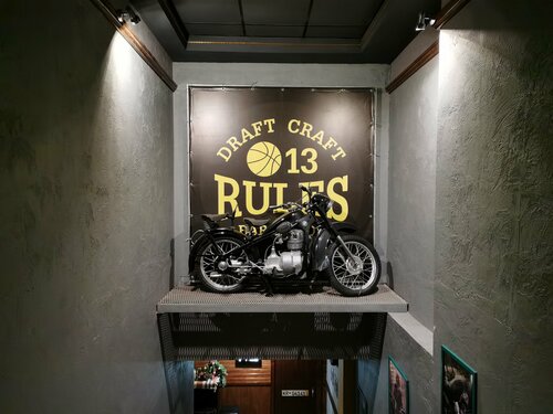 Bar, pub 13 Rules Draft Craft, Nizhnekamsk, photo