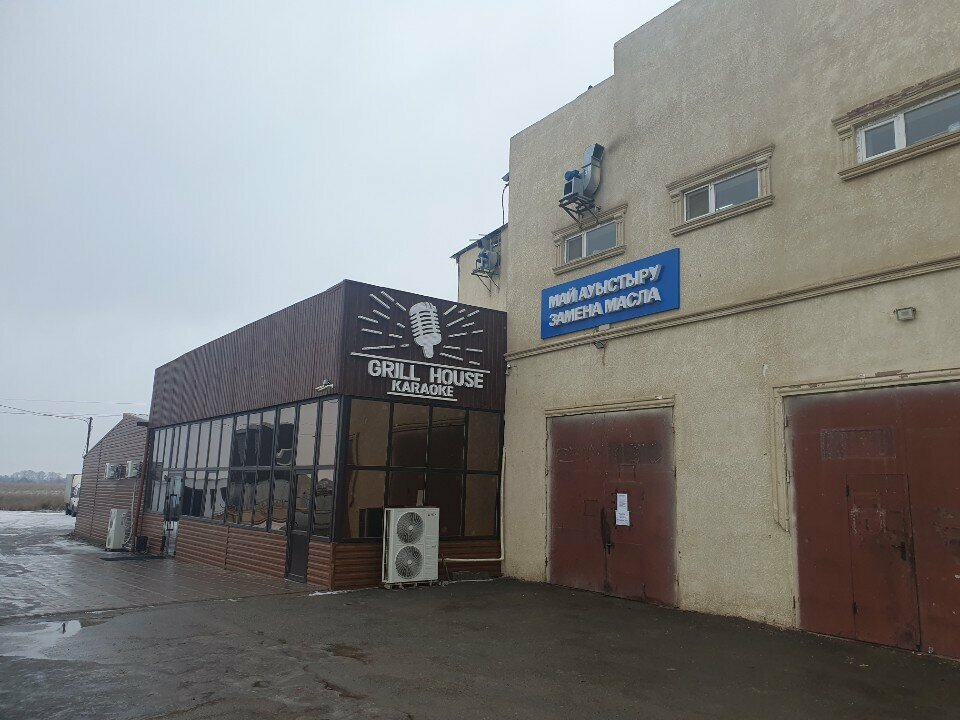 Cafe Grill House, Uralsk, photo