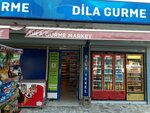 Kozyatagi Tekel (Istanbul, Kadikoy, Kozyatagi Neighborhood, Hilmipasa Street, 19B), alcoholic beverages