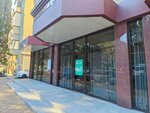 Восток (Kuybysheva Street, 36) ، مركز الصحة