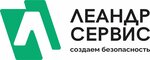 Leandr (Vostochnaya Street, 230) ، أنظمة الأمن وأجهزة الإنذار