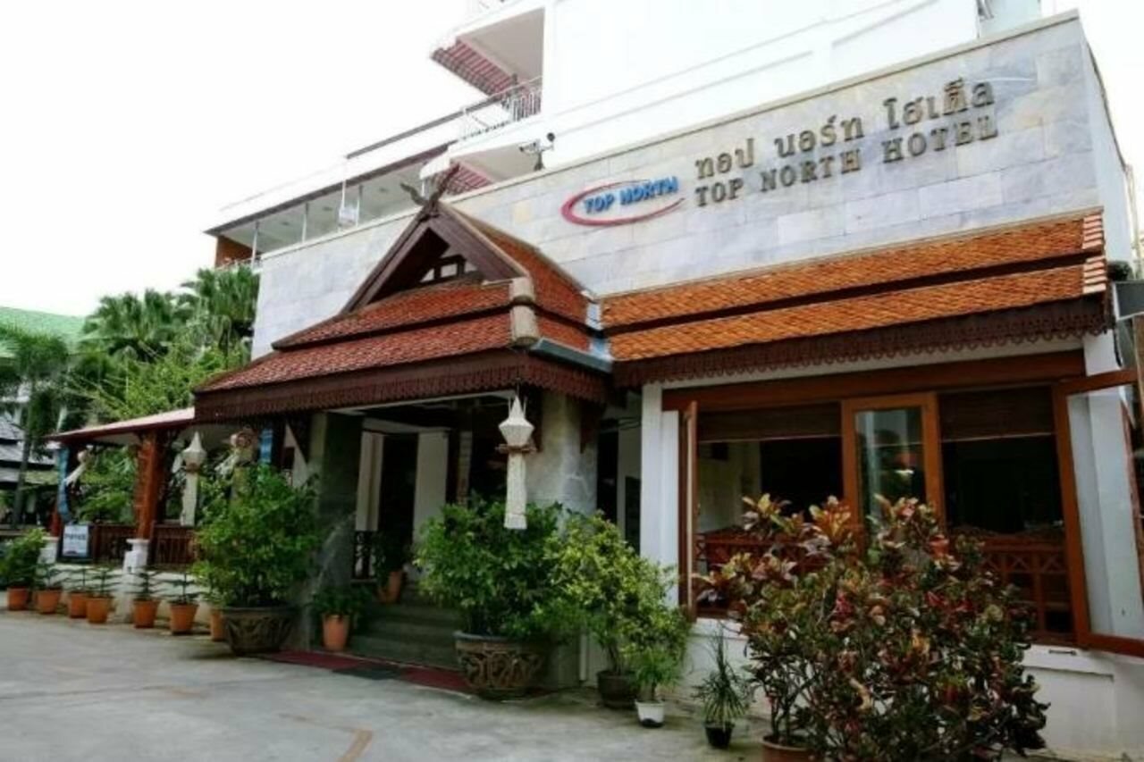 Фото Top North Hotel