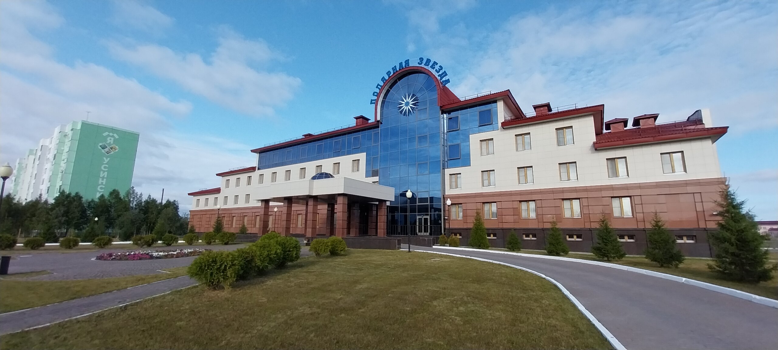 Фото Полярная звезда