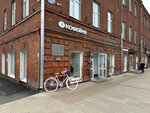 Yenot, Lisa i Kofe s Sovoy (Sovetskiy Avenue, 30Б), coffee shop