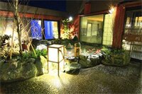 Фото Dormy Inn Hirosaki Natural Hot Spring