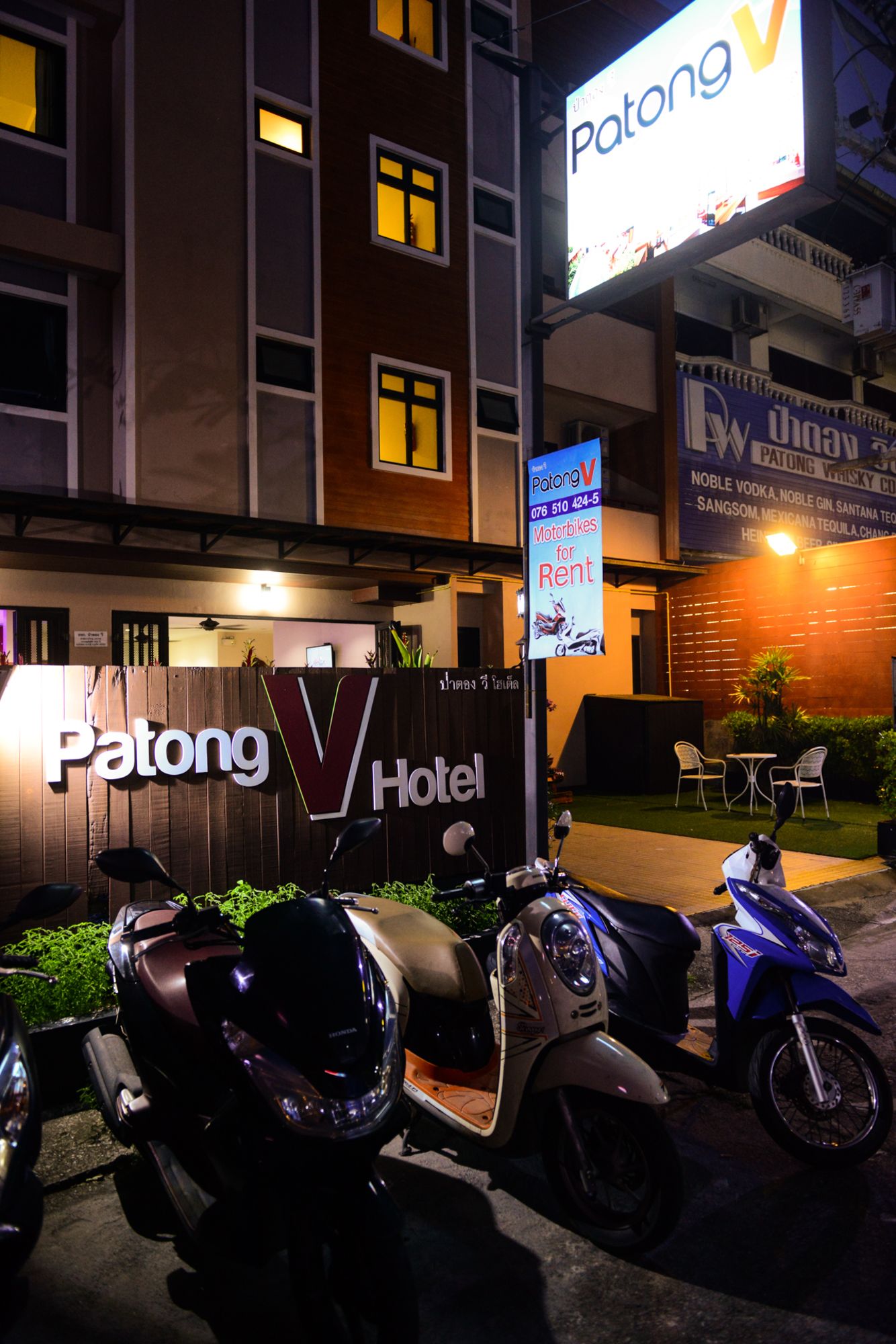 Фото Patong V Hotel