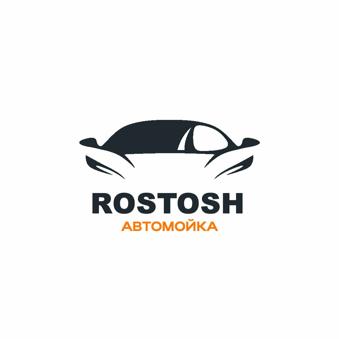 Rostosh