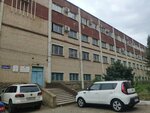 Stavropolfarmatsiya (Kulakova Avenue, 55), pharmaceutical company