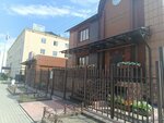 Нотариальная контора (ulitsa Lenina, 41), notaries