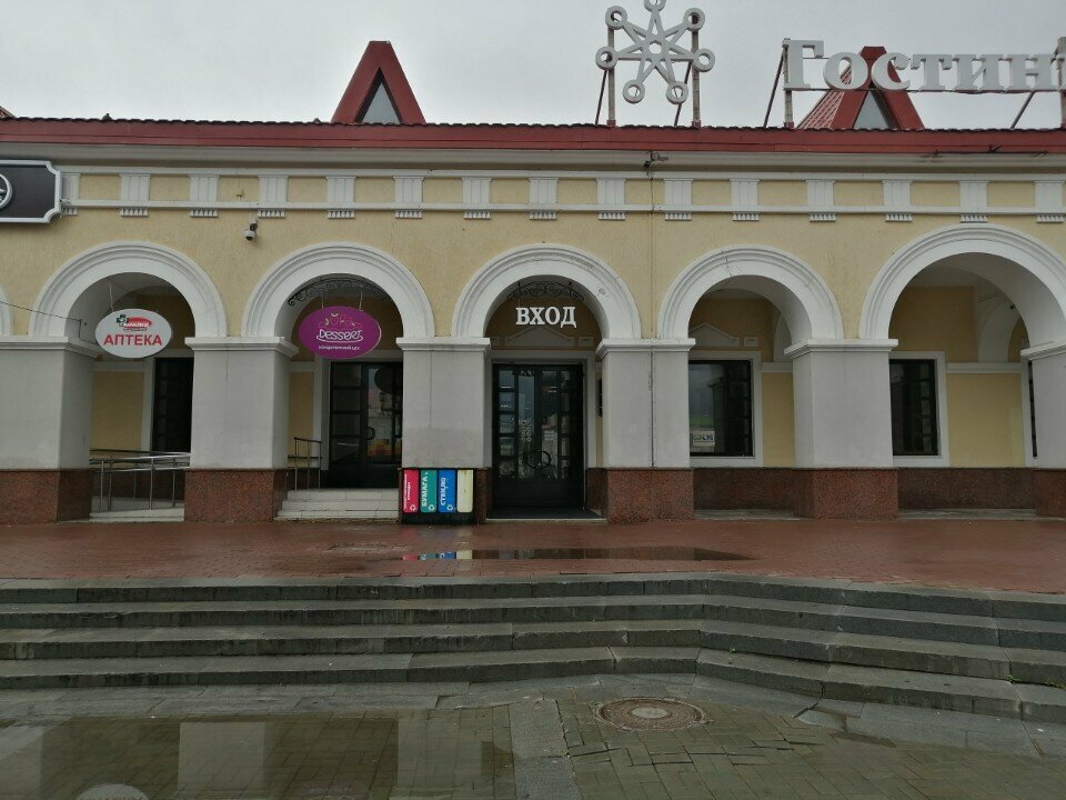 ATM Sberbank, ATM, Ufa, photo