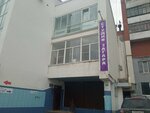 Preslife, салон коррекции фигуры (Leninskiy Avenue, 16/1), cosmetology