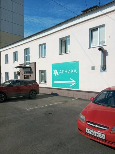 Все фото