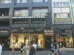 Palmiye Suit (İstanbul, Bakirkoy District, Ebuziya Cad., 24) ، فندق