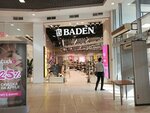 Baden (Mira Avenue, 3) ، متجر أحذية