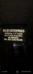 Sajid Enterprises (Blue Sector, Area Blue Block E, AKM Fazl-ul-Haq Road, FL10), marketing services