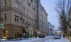 Иное жильё Мери Поппинс на Арбате