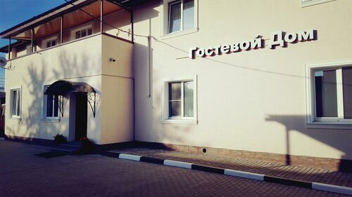 Гостевой дом Гостевой дом Боголюбово во Владимире